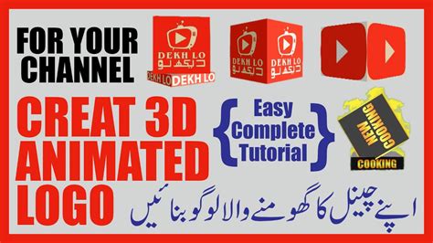 Image result for 3D Animated Kid with YouTube Logo