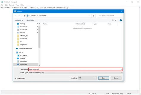 Image result for PowerShell Script File Name