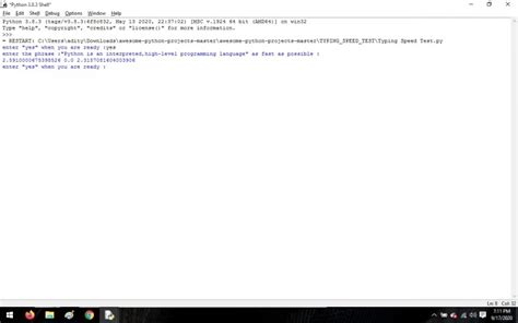 Image result for Flow Chart of Typing Speed Test Project in Python