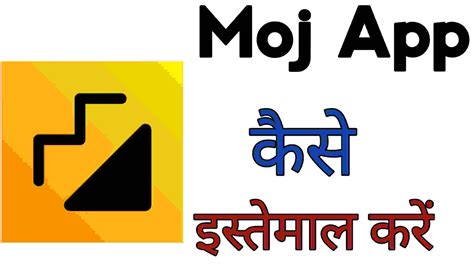 Image result for Moj App Icon