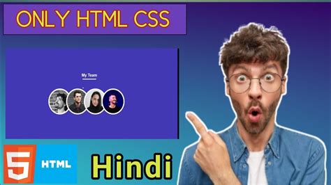 Image result for HTML-only UI
