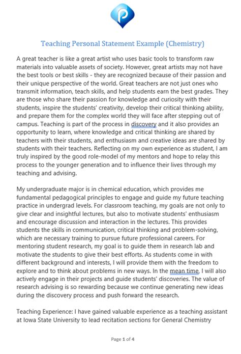 Effective Teaching Statement Examples に対する画像結果