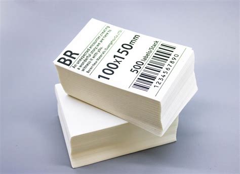 Image result for Paper Label Bundle