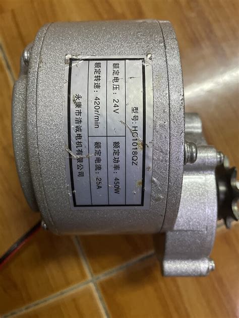 Image result for Arduino Motor Driver Dual