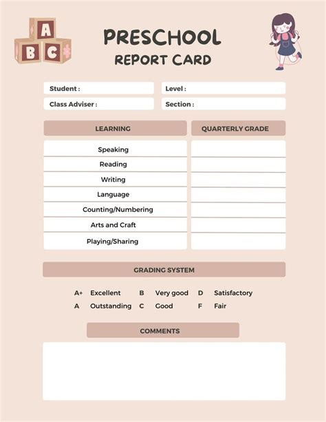 Kindergarten Progress Report Card Editable に対する画像結果