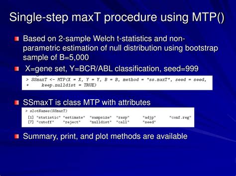 Multiple Testing Procedure에 대한 이미지 결과