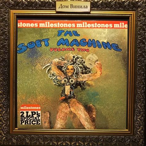 Soft Machine 1973 に対する画像結果