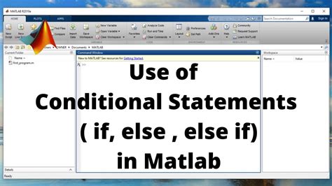 If Else MATLAB に対する画像結果