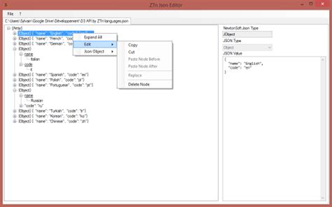 Graphical JSON Editor に対する画像結果