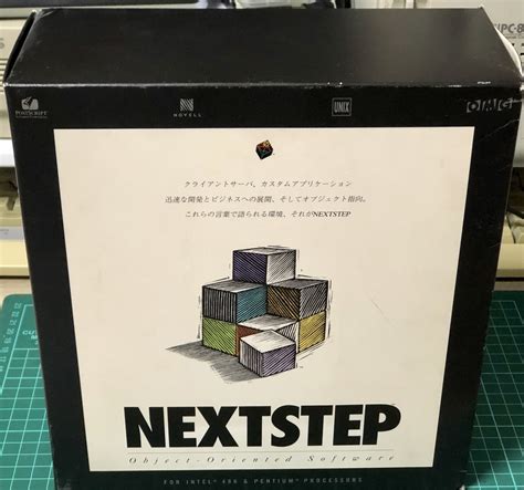 Next Step Computer Hardware に対する画像結果
