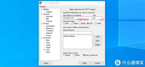Image result for Asustor API Key