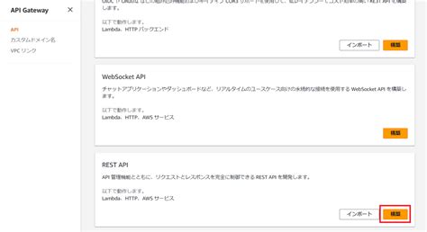 Toradh íomhá ar HelloWorld API Test