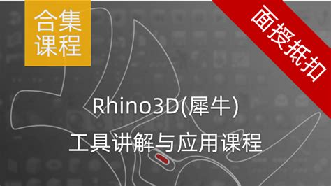 Image result for Rhino Python