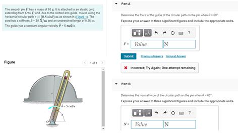 Image result for Smooth Pin Example