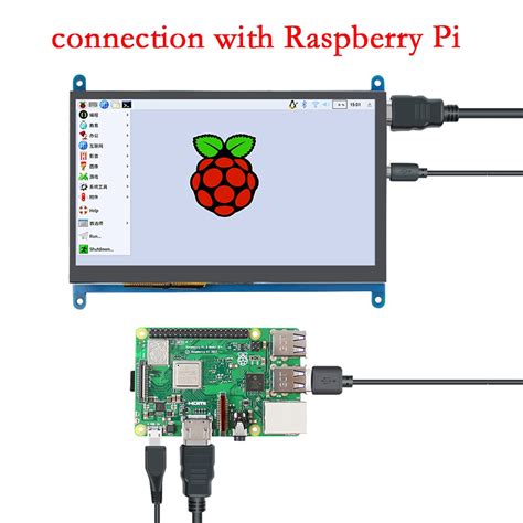 Toradh íomhá ar Raspberry Pi 4 Screen 7