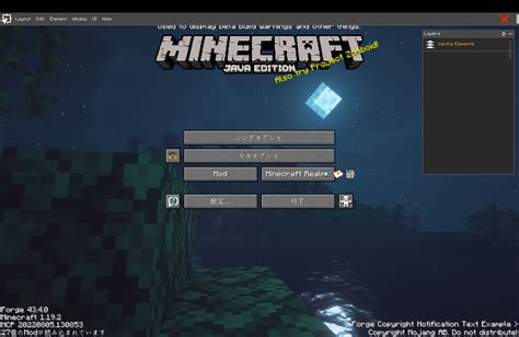 Menu Moved to the Right Modded Minecraft に対する画像結果