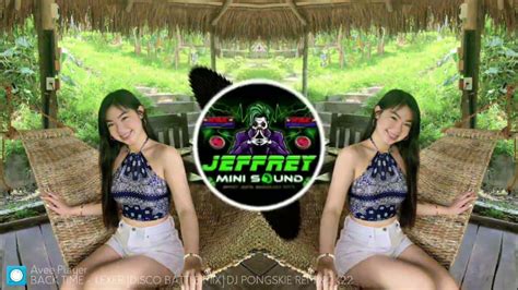 Toradh íomhá ar Lexer Music