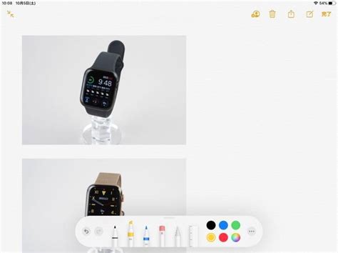 iPad 7 iOS Version に対する画像結果