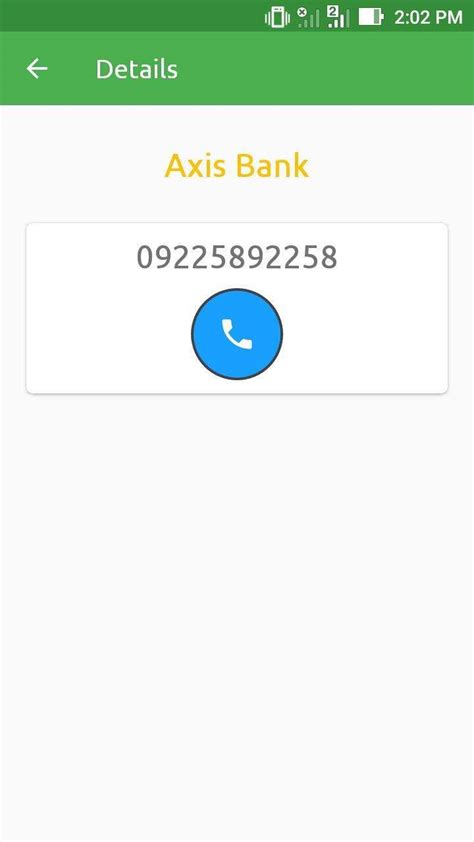 Image result for PC Balance Check