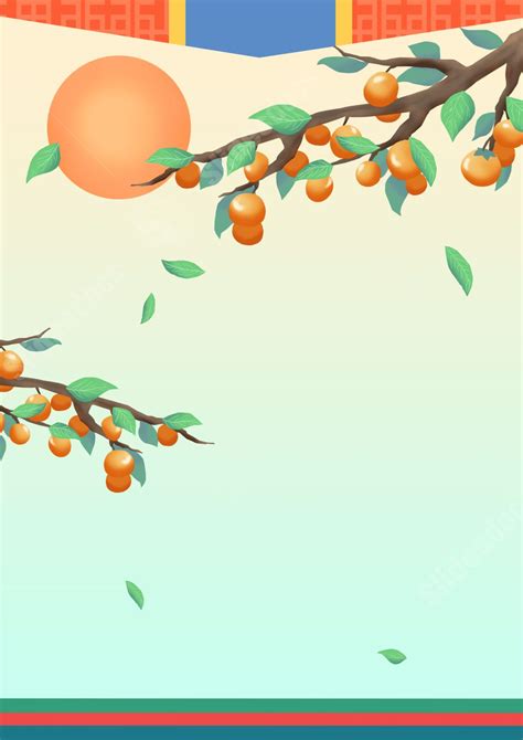 Afbeeldingsresultaten voor Korean Word for Persimmon