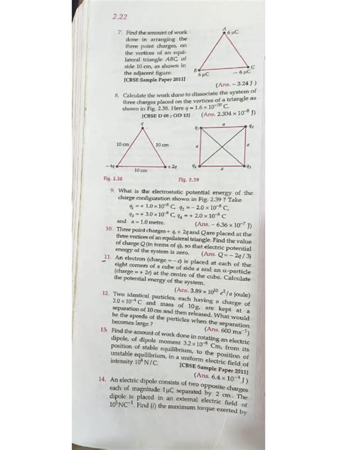 Physics Questions | PDF