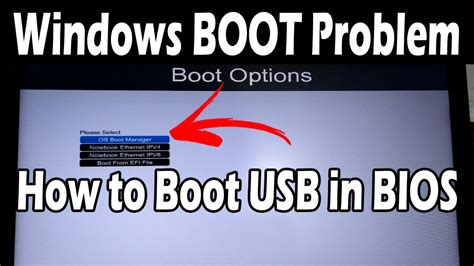 Image result for HP Boot Options