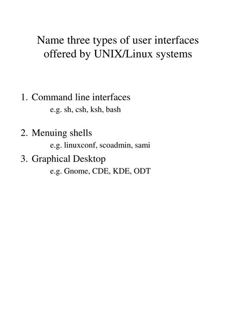 Unix User Interface に対する画像結果