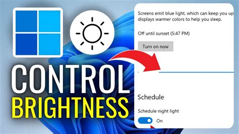 Fix Brightness Control に対する画像結果