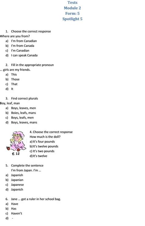 Image result for Expo 2 Module 5 Test