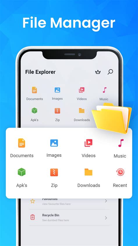 File Explorer Manager に対する画像結果