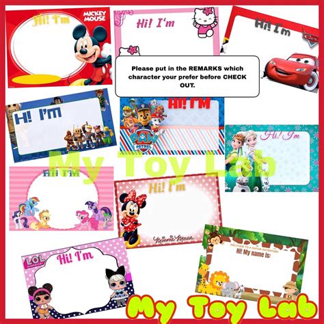 Image result for Name Tag Cod Style