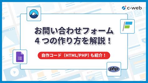 Toradh íomhá ar Cone CSS/HTML