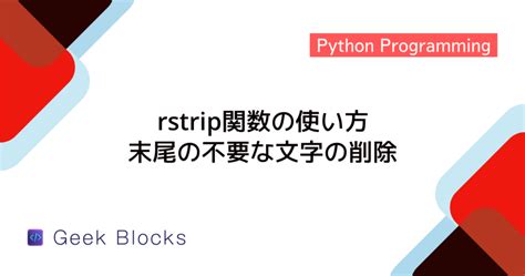 Quicklinks Python に対する画像結果
