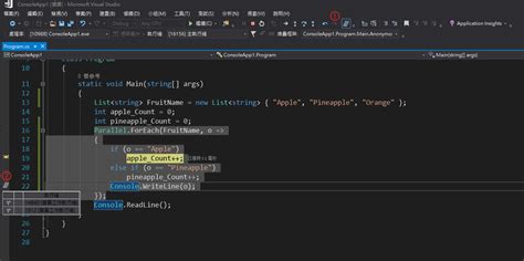 Visual Studio Debug Tutorial ਲਈ ਪ੍ਰਤੀਬਿੰਬ ਨਤੀਜਾ