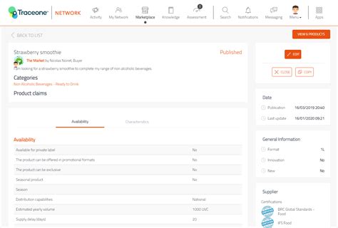 User Conference Trace One に対する画像結果
