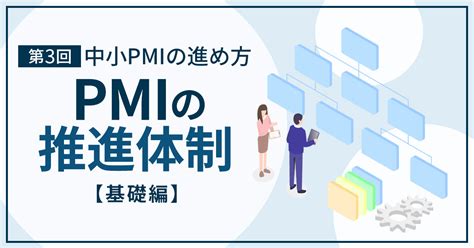 BPJS TK PMI に対する画像結果