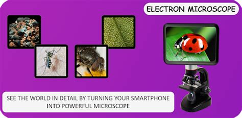 Digital Microscope App Download に対する画像結果