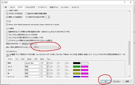 Octave Input Output Examples に対する画像結果