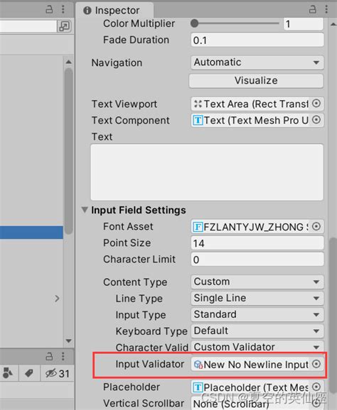 Image result for Unity TMP Text