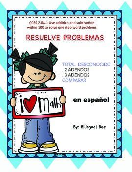 Image result for Grade 1 Spanish Math Word Problems