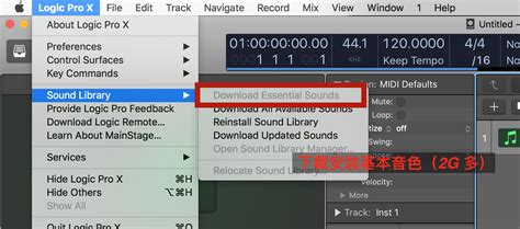 Image result for Symlinker