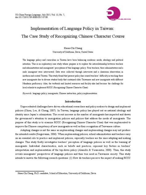 Image result for Proffesional Paper Example