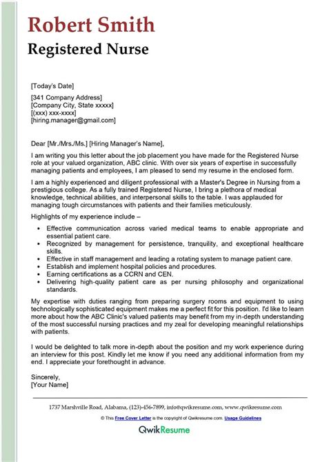 Toradh íomhá ar Nurse Needs Your Sample