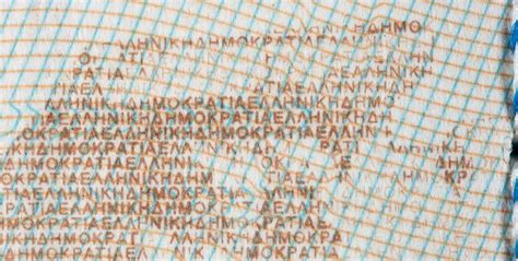 HD Microprint Security Pattern Design に対する画像結果