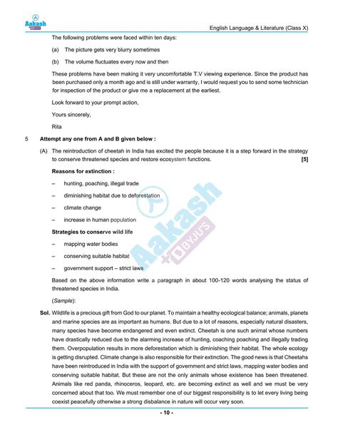 Assignment Class 10 2nd Week English2023 に対する画像結果