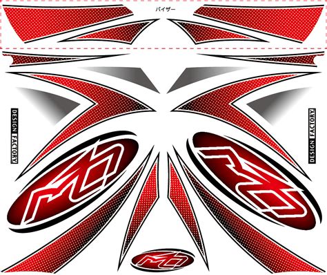 Altair Decal に対する画像結果