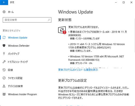Image result for Windows 1.0 File Explorer UI Update