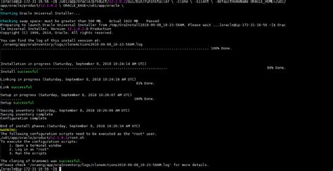 Image result for Oracle Home Customization