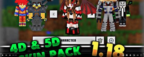 Image result for Minecraft 4D Skin Pack