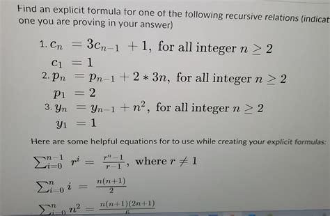 Explicit Formula Solve に対する画像結果